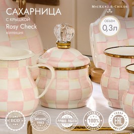 САХАРНИЦА С КРЫШКОЙ rosy check 89211-740